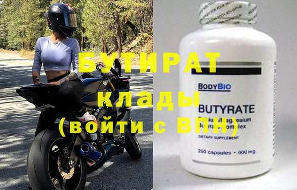 кокаин перу Абаза