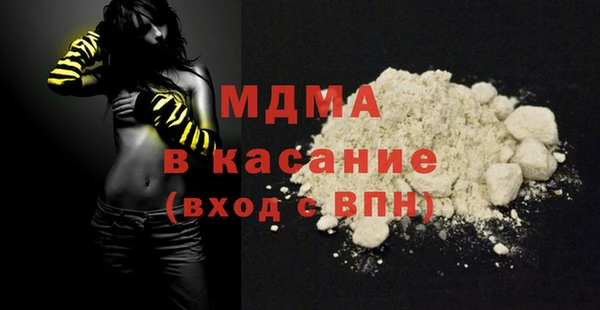 спиды Алексеевка