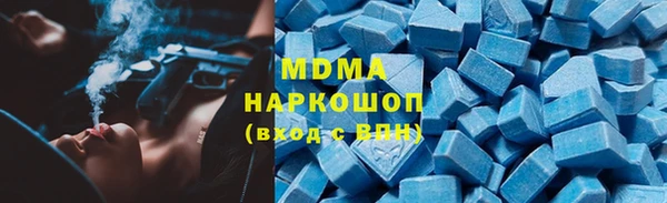 Альфа ПВП Абинск