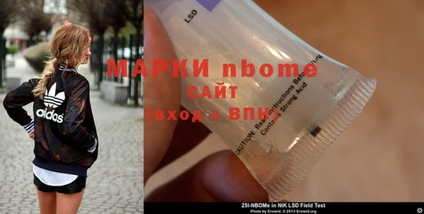 гашишное масло Абдулино