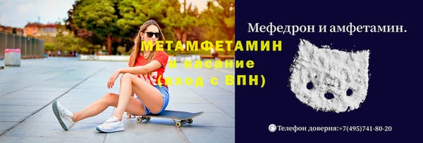 гашишное масло Абдулино
