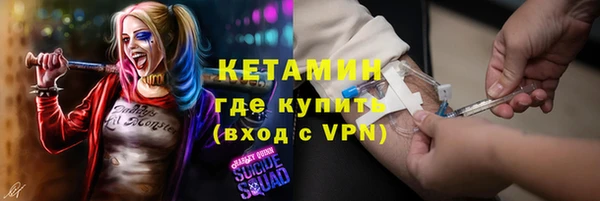 гашишное масло Абдулино