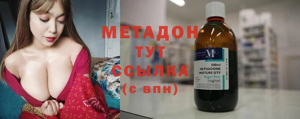 Альфа ПВП Абинск