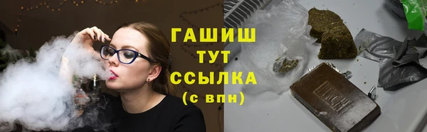 спиды Алексеевка
