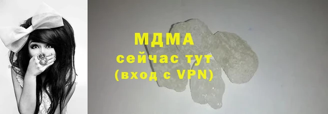 скорость mdpv Алексин