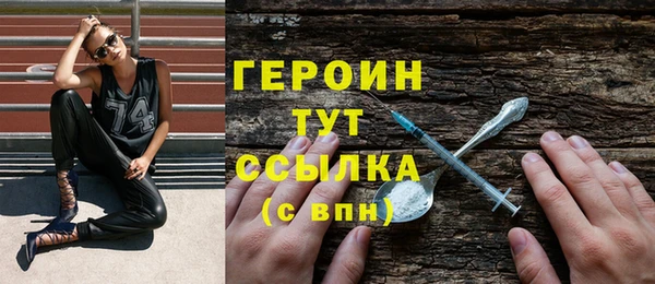 гашишное масло Абдулино