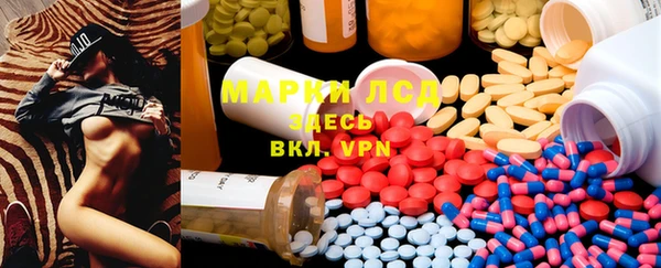 гашишное масло Абдулино