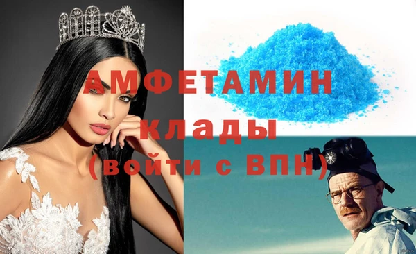 гашишное масло Абдулино