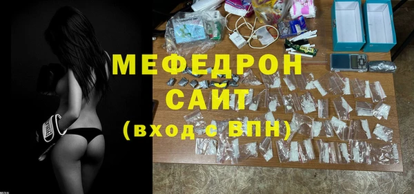 гашишное масло Абдулино
