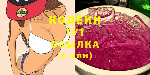 спиды Алексеевка