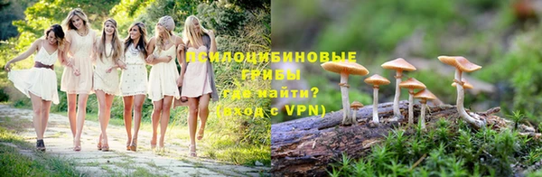 Альфа ПВП Абинск