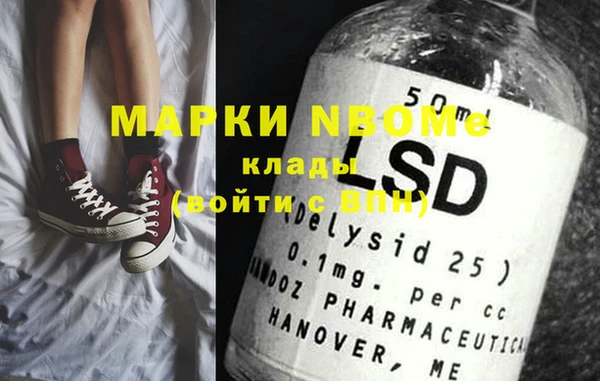 скорость mdpv Алексин
