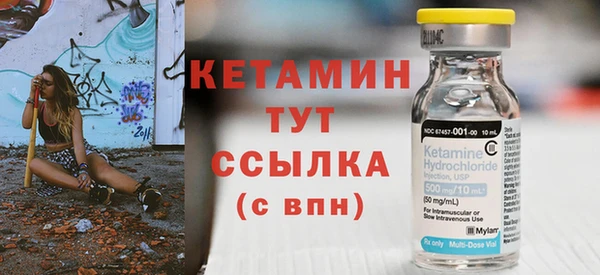гашишное масло Абдулино