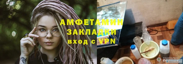 спиды Алексеевка
