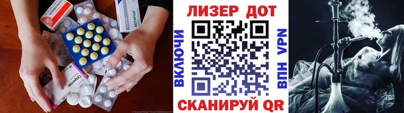 LSD-25 экстази кислота  Новая Усмань 