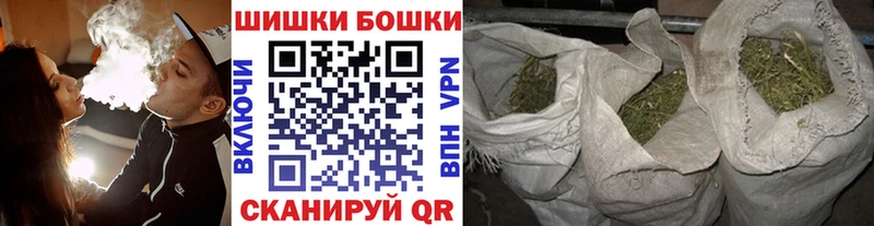 Канабис семена Новая Усмань